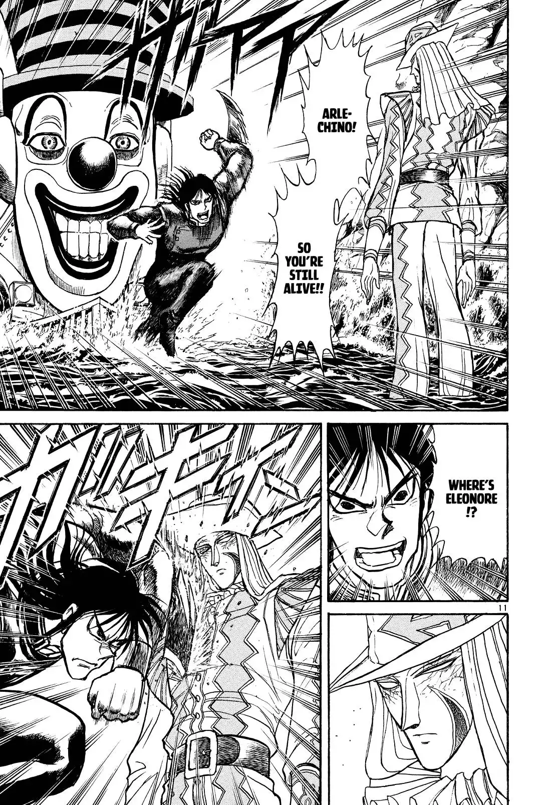 Karakuri Circus Chapter 393 11